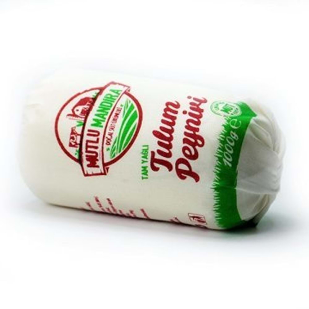 Tam Yağlı Tulum Peyniri 1Kg
