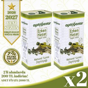 2 ADET 5 LİTRE ERKEN HASAT SOĞUK SIKIM ZEYTİNYAĞI